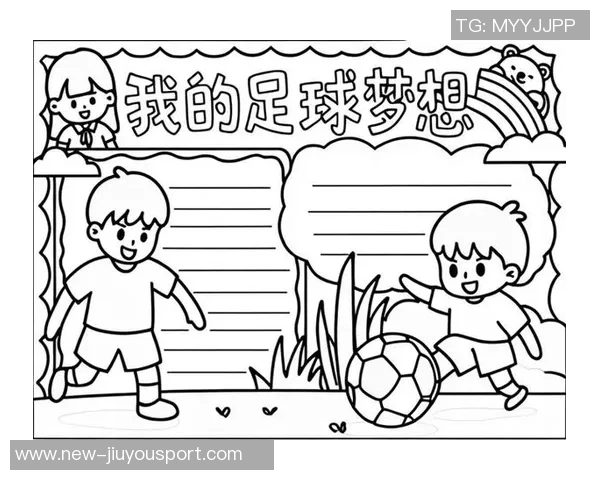 民族小学足球队的成长之路:团结拼搏与梦想启航的故事 民族小学足球队的成长之路:团结拼搏与梦想启航的故事