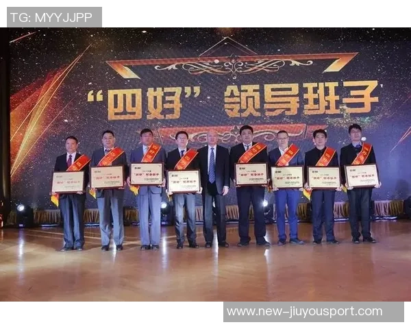 泰达足球成员团结奋进共创辉煌未来展现团队精神与拼搏意志