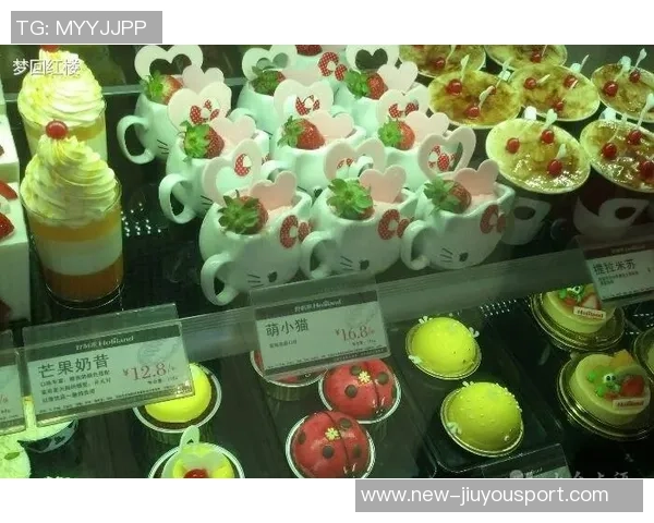 石家庄足球酒吧聚集地畅享激情赛事与美味饮品的完美结合 石家庄足球酒吧聚集地畅享激情赛事与美味饮品的完美结合