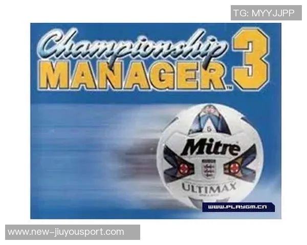 蝌蚪冠军足球经理带你体验真实足球战术与团队管理的乐趣与挑战 蝌蚪冠军足球经理带你体验真实足球战术与团队管理的乐趣与挑战